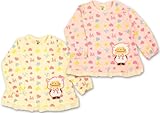 (サニーシープ)Sunny Sheep リボンとハート柄 ひつじちゃん アップリケ レース付 Aラインシャツ 長そでTシャツ 95cm アイボリー