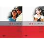 LA BOUM 1 & 2 (French language - Import - All regions)