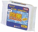 ショードック 30枚入 ハンディタイプ