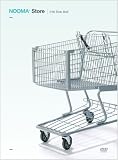 Store 016- Rob Bell
