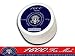 Geo F. Trumper's Violet Shaving Cream Jar