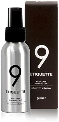 Purier Etiquette Multi Purpose Sterilizer Spary type 3.38 oz