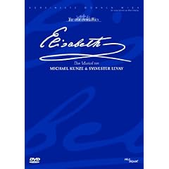 Elisabeth - Das Musical - Live aus dem Theater an der Wien