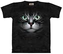Emerald Eyes T-Shirt, Available in Various Sizes
