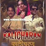 Kalicharan [DVD]