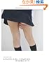 �X�N�[���K�[���E�R���v���b�N�X SCHOOLGIRL COMPLEX