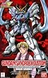 Gundam Endless Waltz Gundam Sandrock Custom
