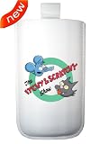 Itchy and Scratchy - The Simpsons Kunstlederhülle hülle / Case Fits Blackberry Bold 9790