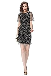 Short Sleeves Short Tulle Mini Dress 