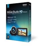 VEGAS MOVIE STUDIO HD PLATINUM 11