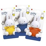 Plush Miffy Keychain / Keyring - Yellow One