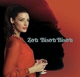 Mad Men: Zou Bisou, Bisou Red Vinyl
