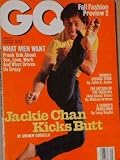 GQ Magazine August 1996 Jackie Chan (Single Back Issue)