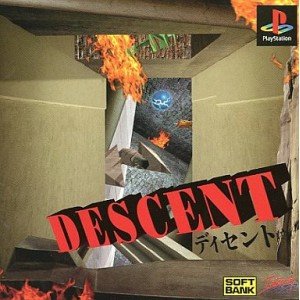 Cover image : ディセント
