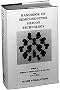 Handbook of Semiconductor Silicon Technology (Materials Science and Process Technology) Handbook of Semiconductor Silicon Technology (Materials Science and Process Technology)