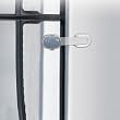 Safety 1st Lock Release Fridge Latch