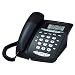 GE Corded 29897GE2 Phone with Speakerphone, Call Waiting Caller ID and Digital Answering System - Black