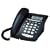 GE Corded 29897GE2 Phone with Speakerphone, Call Waiting Caller ID and Digital Answering System - Black