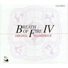Breath of Fire IV Original Soundtrack