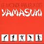 The Yamasuki Singers