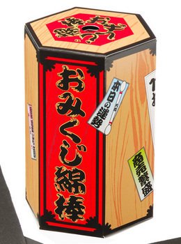 Cover image : おみくじ綿棒