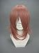 Wigny Vampire Knight-Kuran Yuuki Cosplay Wig 16inch (Smoke Pink)