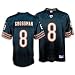 Rex Grossman Chicago Bears NFL (Stitched numbers & name) Jersey - Size 54 - New w/ tags