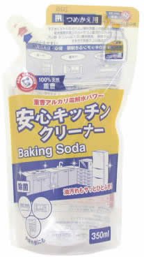 アーム&ハンマー 安心キッチンクリーナー 詰替用350ml