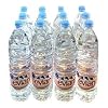 送料無料! evian エビアン 1.5L ペットボトル 24本セット 【ミネラルウォーター】