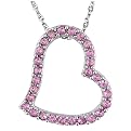 10K White Gold Pink Sapphire Heart Pendant Necklace
