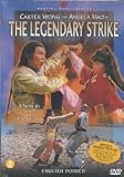 Buy : The Legendary Strike