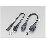 JU45435 １００？２５０Ｖ【６０ｃｍ】ノートＰＣ用電源コード【２Ｐ】