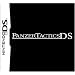 Best DS Games