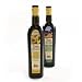 Gourmet Food : Balsamique Vinegar by Terres Rouges - Lemon Ginger (450 ml) by igourmet.com