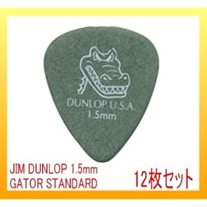 【クリックで詳細表示】JIM DUNLOP 417R GATOR GRIP STD GREEN 1.50 ピック×12枚