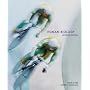 Human Biology (with CengageNOW ahd InfoTrac  1-Semester Printed Access Card)