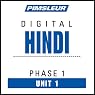 Norwegian Phase 1, Unit 01: Learn to Speak and Understand Norwegian with Pimsleur Language Programs