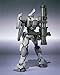 Full Metal Panic: Robot Spirits M9 Gunsback Mao Custom Figure