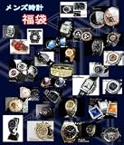 「ブランド腕時計をまとめて手に入れる大チャンス!!メンズ腕時計3点福袋」の画像