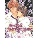 Brividi fuori stagionedi Shinobu Gotoh