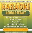 Karaoke: George Strait