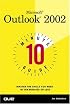 10 Minute Guide to Microsoft Outlook 2002 (10 Minute Guide)