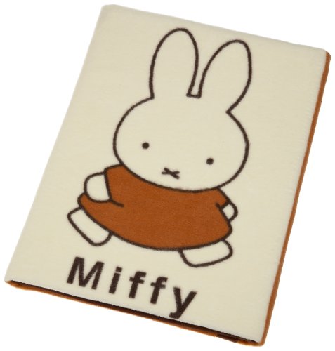西川リビング ブルーナ とりとミッフィー 綿毛布 85×115cm ブラウン