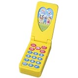 ポコポッテイト ミーニャといっしょ! おしゃべりけいたい