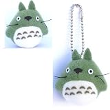 Totoro: 1.5" Green Totoro with Chain