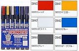 GMS109 Gundam Marker Seed Basic Set (set of 6)
