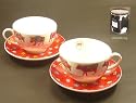 Teetassen-Set 'Cow Parade', 4tlg.,