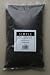 #500 Pellets - 2 lbs. Fish Food