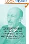 An Essay On The Psychology Of Invention In The Mathematical Field