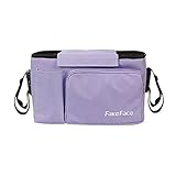 ベビーカー用 小物収納バッグ スクエアなバスケットのようなバッグ 便利 収納整理 ベビーカー取付用 マザーズバッグ カップホルダー ボトルホルダー 実用　デザイン性と機能性とも優れる 収納 ケース 入